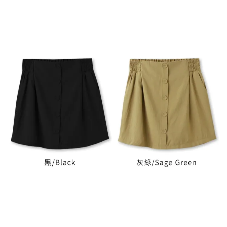 Casual Elastic Waist Short Button Mini A-Line Skirt