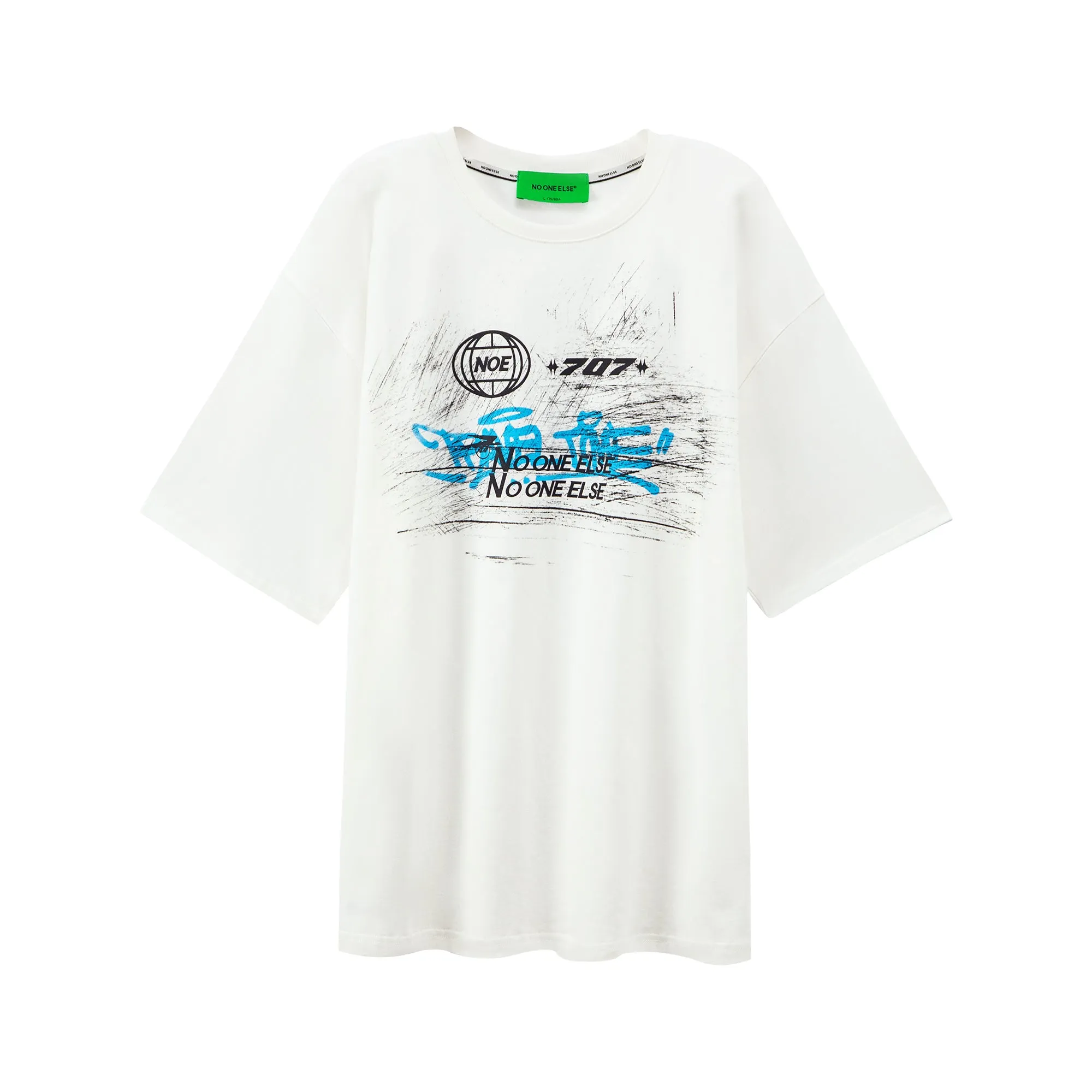 Graffiti Loosefit T-Shirt